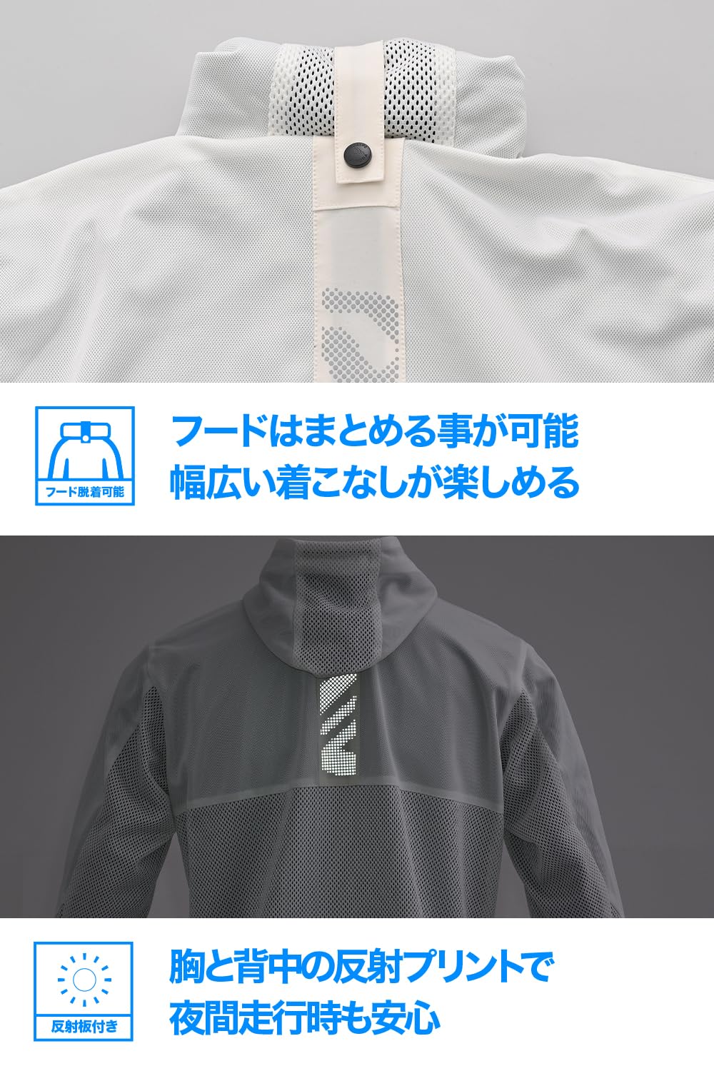 Amazon | デイトナ(Daytona) バイク ジャケット 夏 メッシュ CE規格